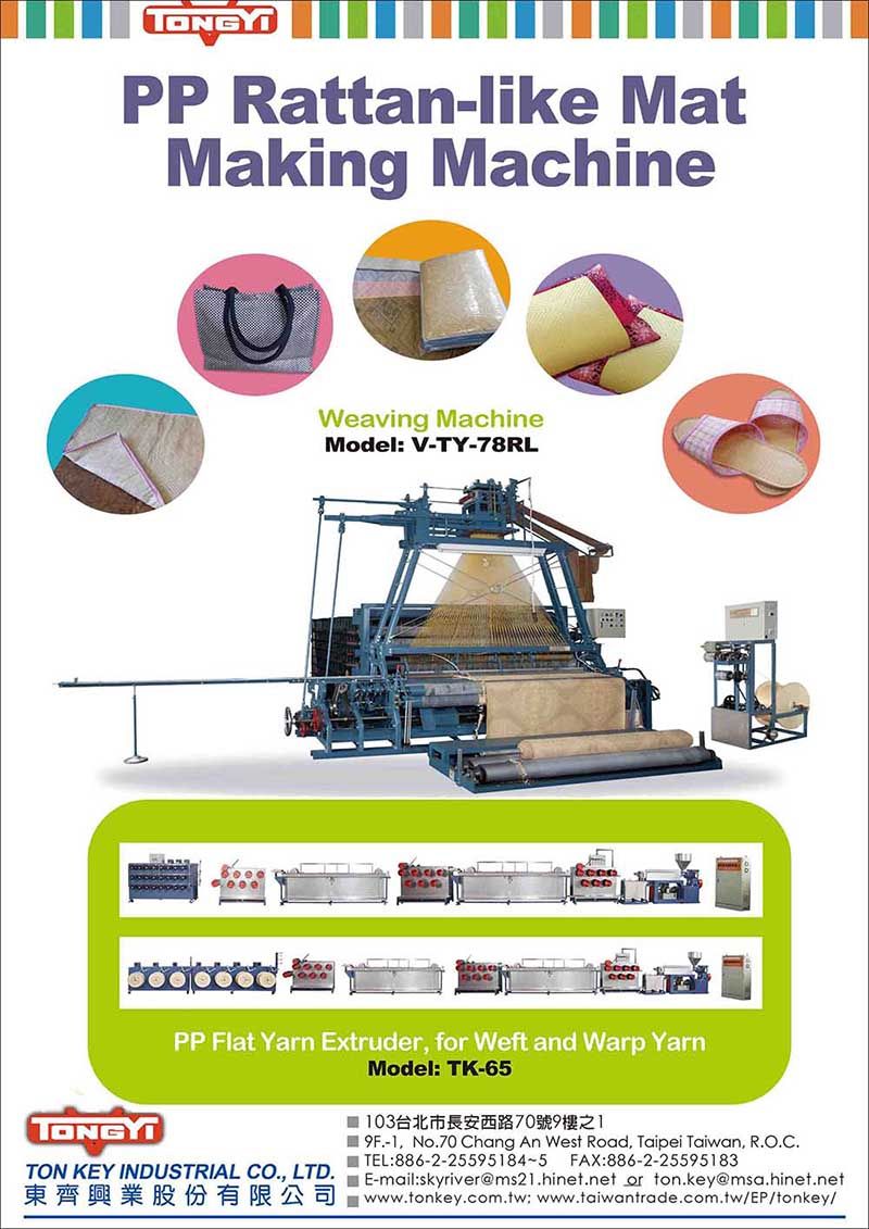 Machine de fabrication de tapis en polypropylène style rotin